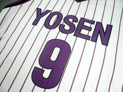 Yosen (Murasakibara)