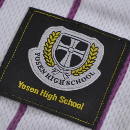 Yosen (Murasakibara)